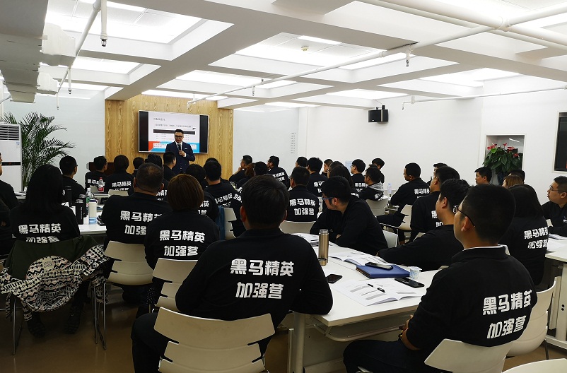 《激勵、溝通與團隊建設》課程心得體會-曾志杰