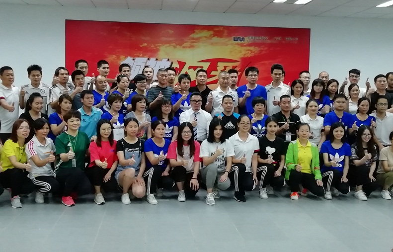 寶嘉引進企業(yè)中層干部培訓(xùn)課程--《領(lǐng)袖的風采》