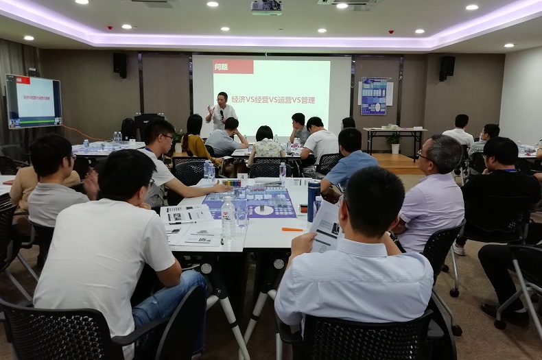 管理知識(shí)問答6.領(lǐng)導(dǎo)者應(yīng)具備哪些素質(zhì)？