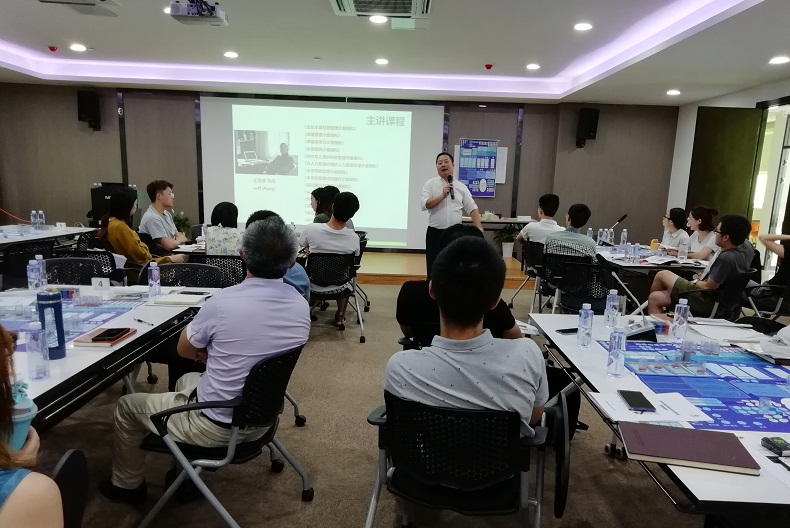 績(jī)效管理：BSC、KPI、績(jī)效輔導(dǎo)