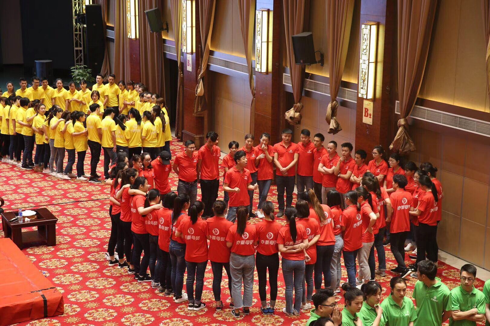 《激勵(lì)、溝通與團(tuán)隊(duì)建設(shè)》培訓(xùn)心得-嚴(yán)凱、黃三林、張玉發(fā)、譚梅